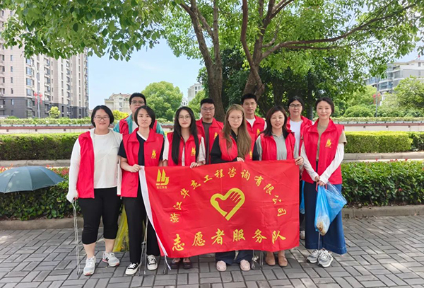 迎接世界環境日，“觀影凈道